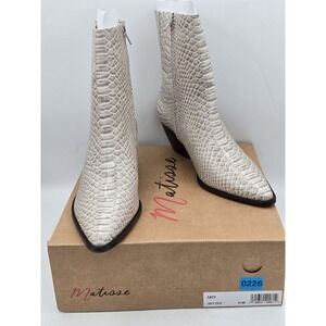 Matisse Women's Grey Croc Print - Leather - Caty Boot Ankle Bootie Pointy Sz 9.5